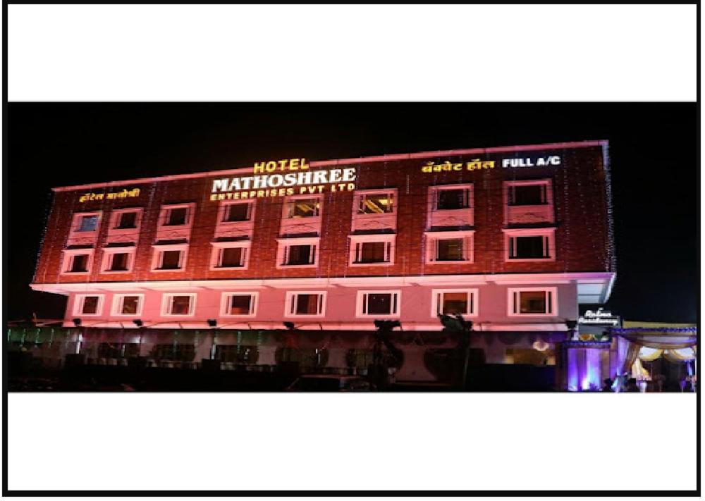 Hotel Mathoshree Thane Buitenkant foto